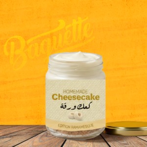 CHEESE CAKE KAAK WARKA